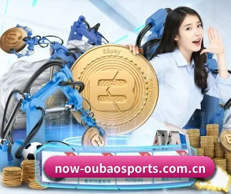 欧宝体育登录入口 APP 界面